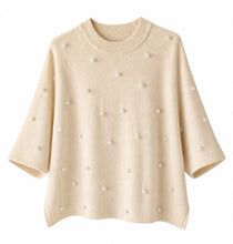 Load image into Gallery viewer, Cream Soft Short Sleeve Pearl Jumper
